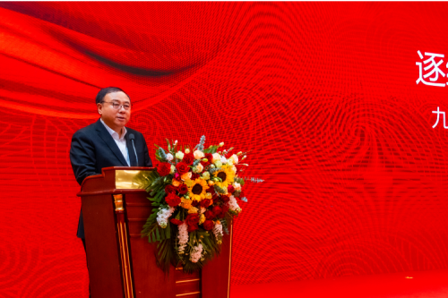 九洲集團盛大年會：逐綠前行，智創(chuàng)未來，共繪發(fā)展新篇章